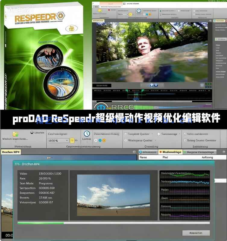 proDAD ReSpeedr超级慢动作视频优化编辑软件V2.0.211.1版(图1) proDAD ReSpeedr超级慢动作视频优化编辑软件V2.0.211.1版(图1)
