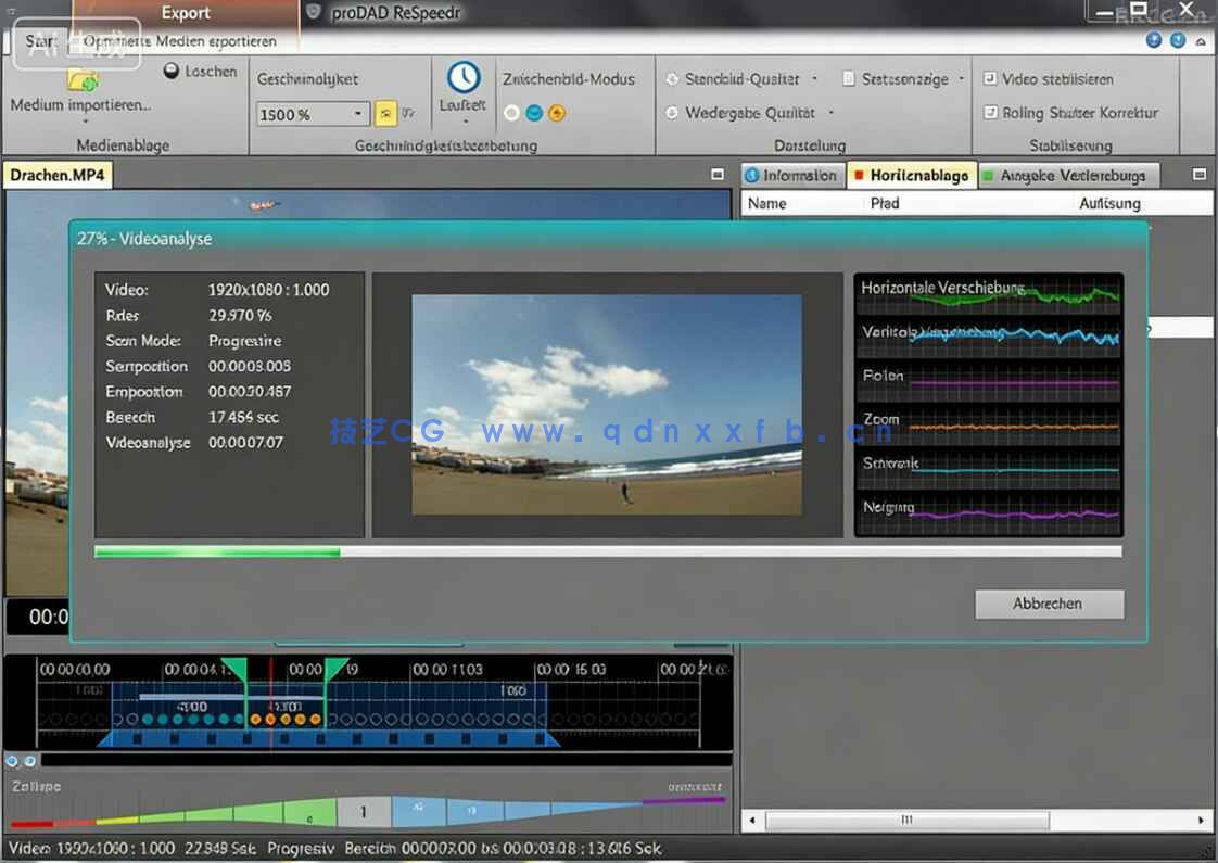 proDAD ReSpeedr超级慢动作视频优化编辑软件V2.0.211.1版(图2) proDAD ReSpeedr超级慢动作视频优化编辑软件V2.0.211.1版(图2)