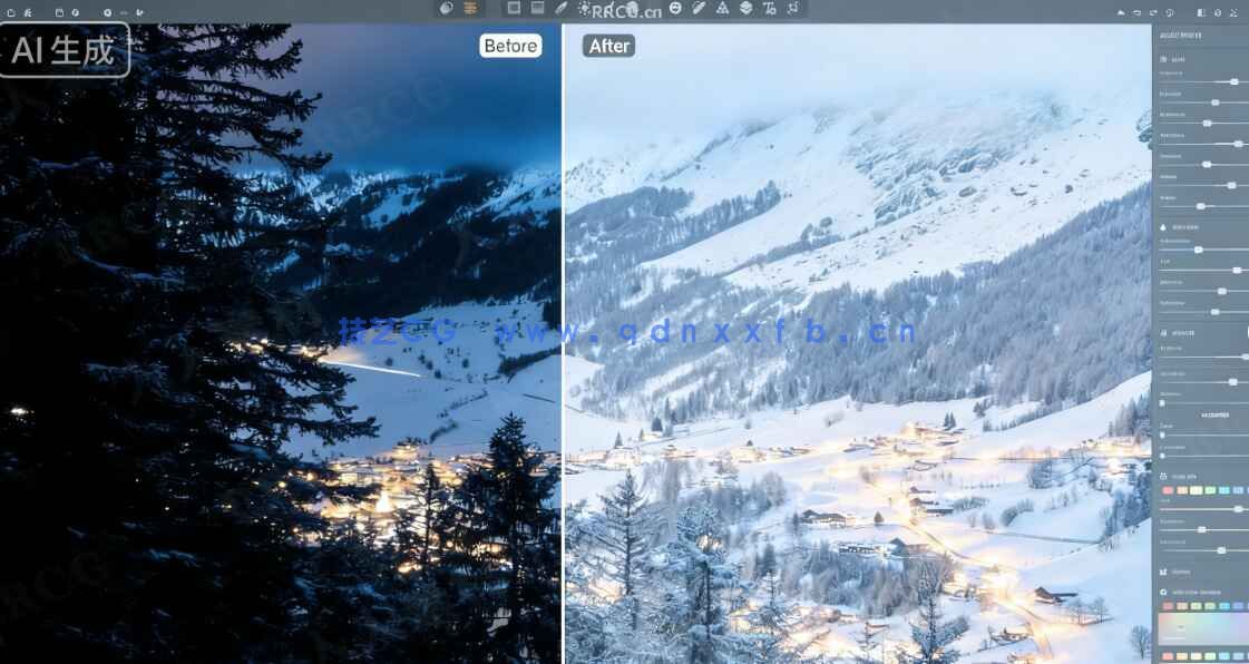 Irix HDR Pro Classic Pro人工智能照片编辑软件V2.3.57版(图5) Irix HDR Pro Classic Pro人工智能照片编辑软件V2.3.57版(图5)