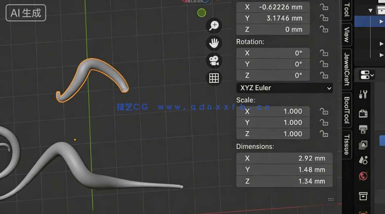 【中文字幕】Blender曲线工具珠宝设计技术视频教程(图2) 【中文字幕】Blender曲线工具珠宝设计技术视频教程(图2)