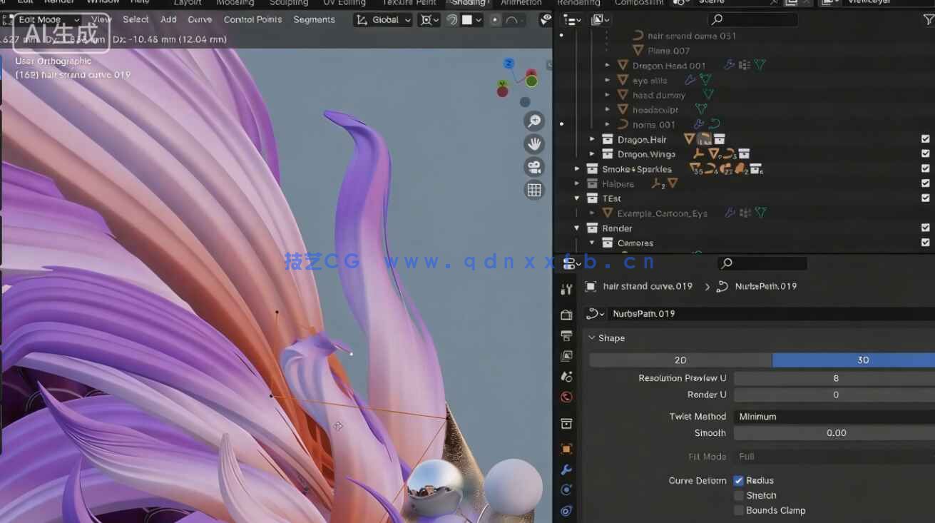 【中文字幕】Blender曲线工具珠宝设计技术视频教程(图3) 【中文字幕】Blender曲线工具珠宝设计技术视频教程(图3)