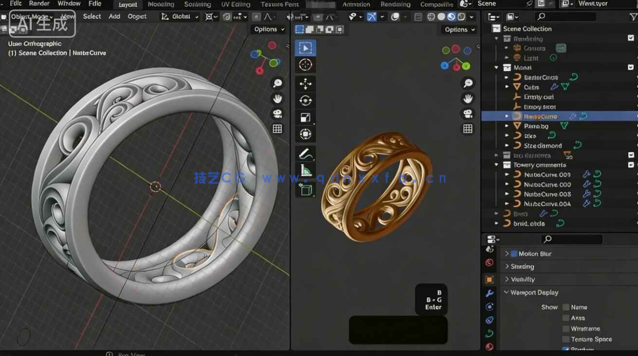 【中文字幕】Blender曲线工具珠宝设计技术视频教程(图5) 【中文字幕】Blender曲线工具珠宝设计技术视频教程(图5)