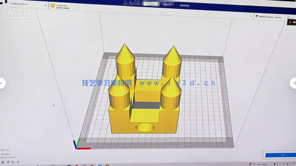 3D打印基础知识与制作完整流程零基础入门视频教程(图5) 3D打印基础知识与制作完整流程零基础入门视频教程(图5)