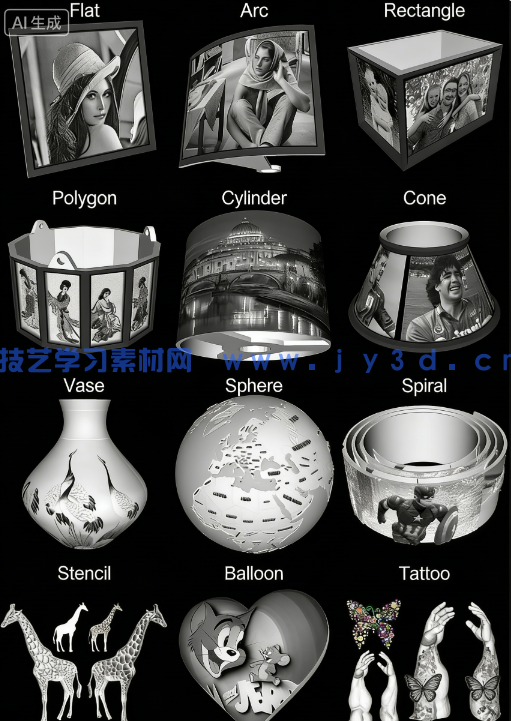 LuBan 3D模型自动生成设计软件V05.03.2026版(图3) LuBan 3D模型自动生成设计软件V05.03.2026版(图3)