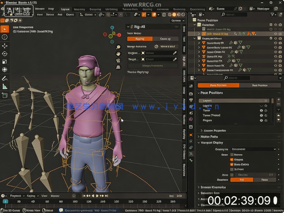  Rigi-All骨骼绑定辅助工具Blender插件V1.6.0版(图4)