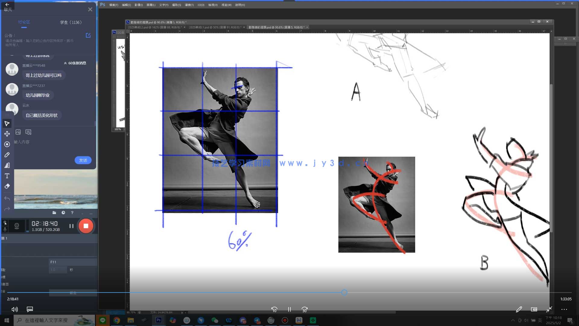 Krenz构成第14期2025年(图2) Krenz构成第14期2025年(图2)