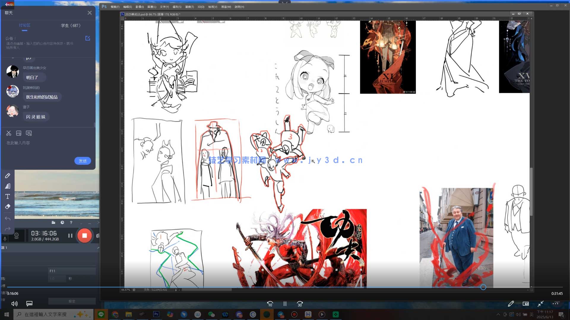 Krenz构成第14期2025年(图3) Krenz构成第14期2025年(图3)