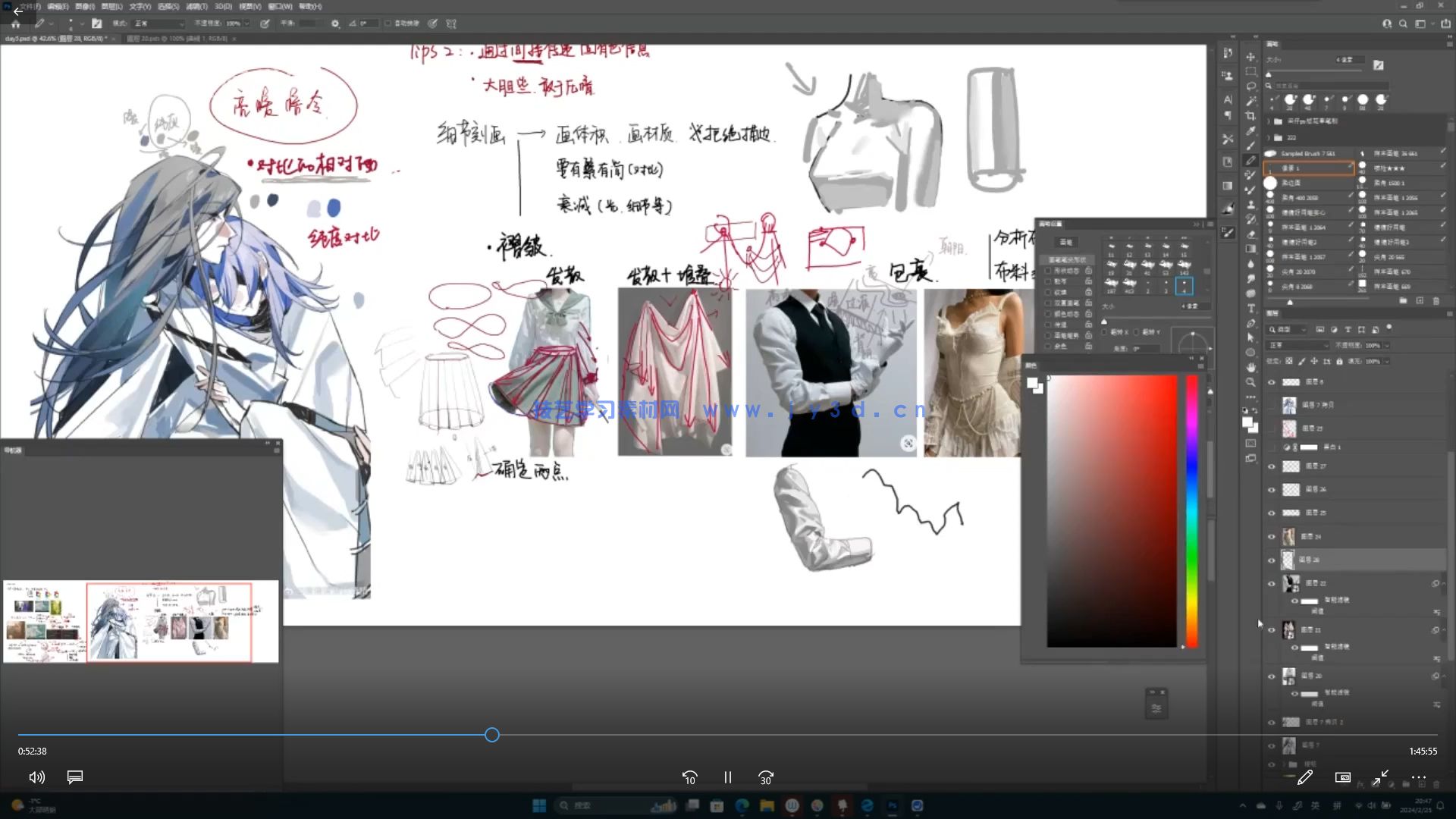 猜猜少女角色造型&色彩运用(图2) 猜猜少女角色造型&色彩运用(图2)
