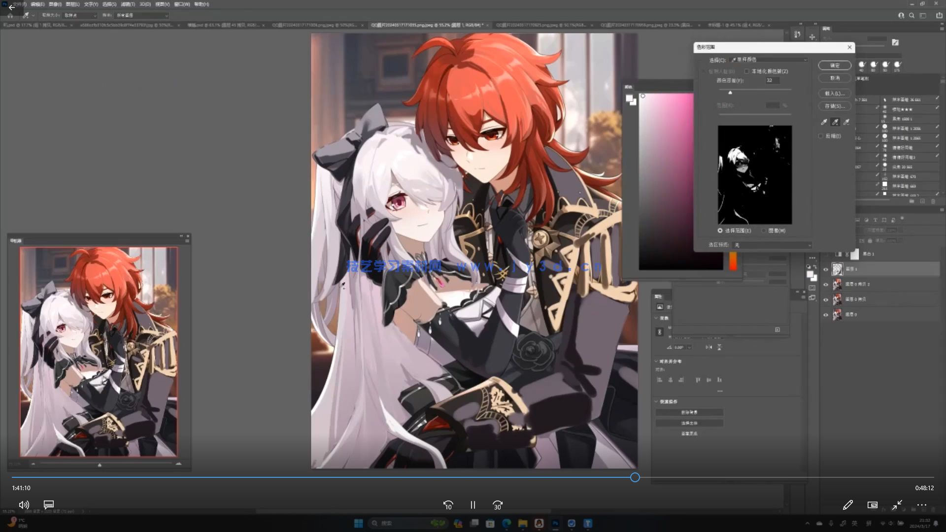 猜猜少女角色造型&色彩运用(图3) 猜猜少女角色造型&色彩运用(图3)