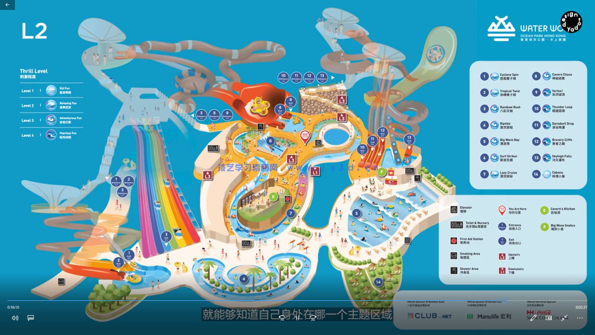 刘华智品牌规划与设计(图4)