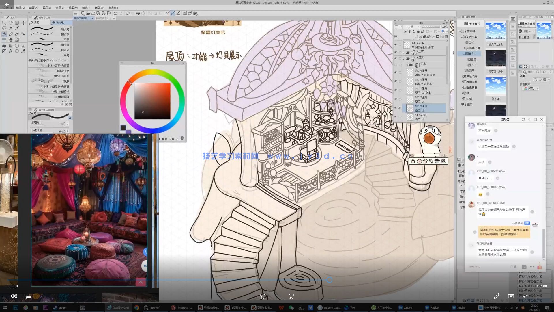 小鱼蛋子Q版房间设计团练2025年(图2) 小鱼蛋子Q版房间设计团练2025年(图2)