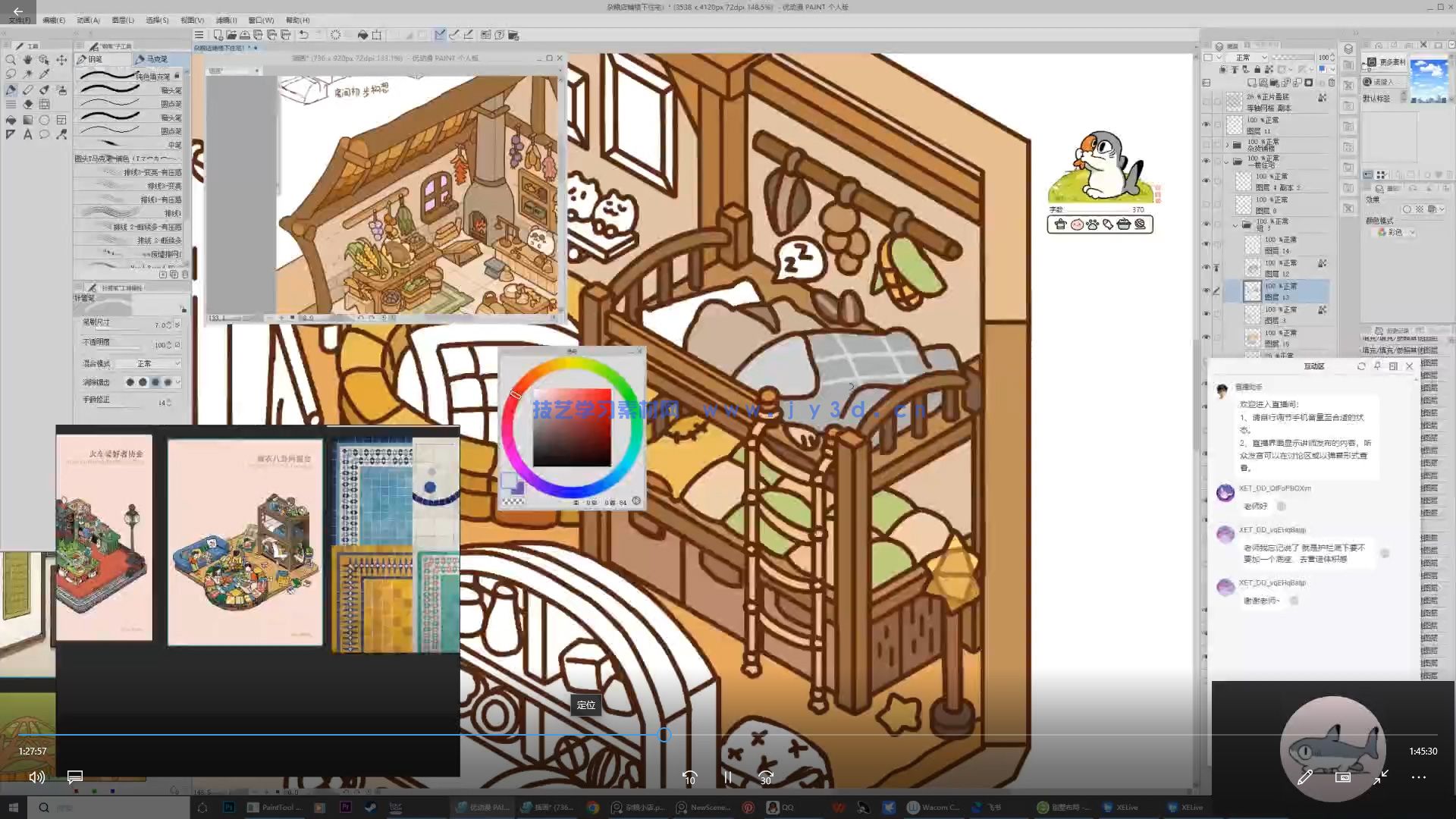 小鱼蛋子Q版房间设计团练2025年(图3) 小鱼蛋子Q版房间设计团练2025年(图3)