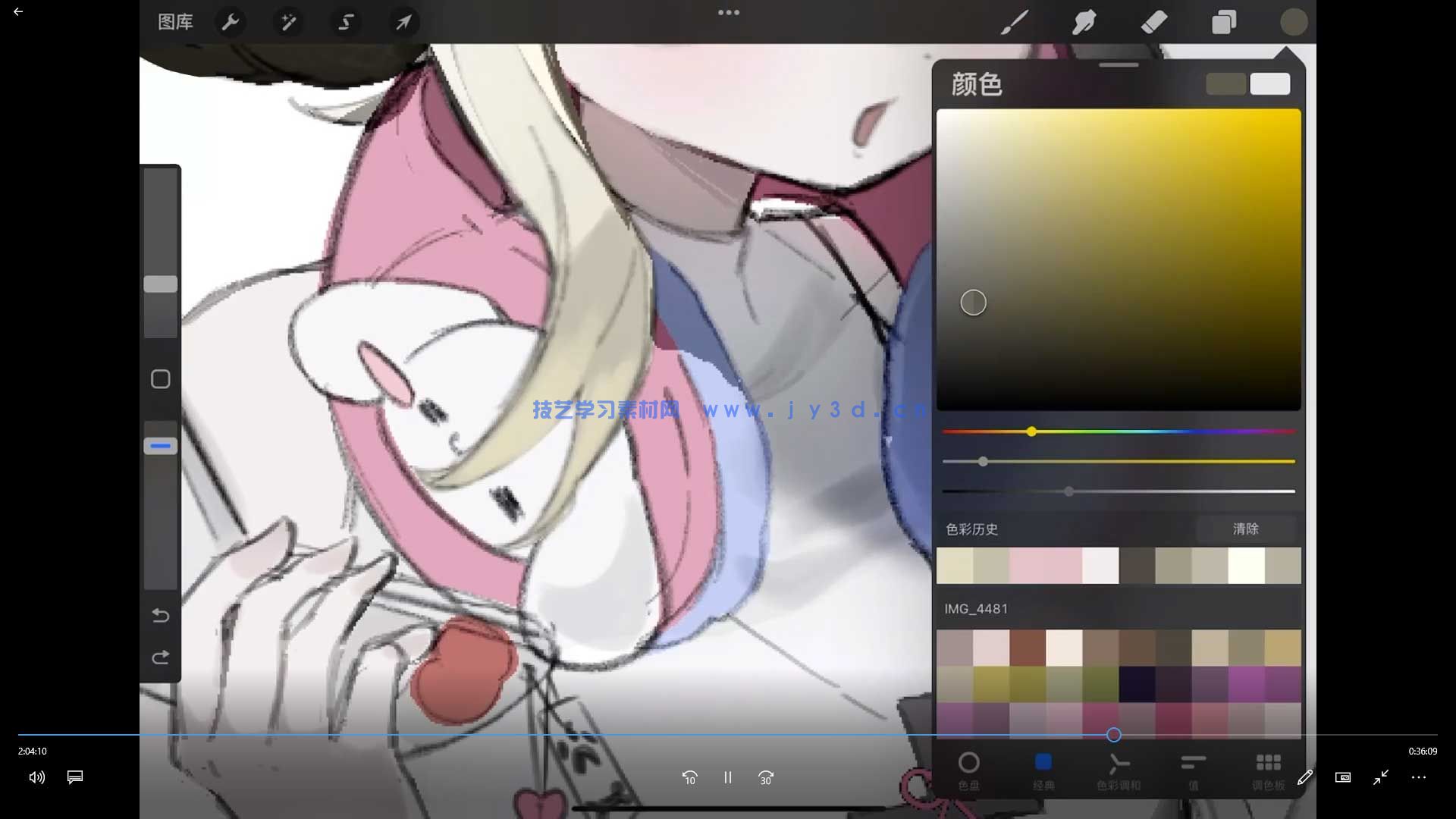突突时尚感角色设计系统课(图3)
