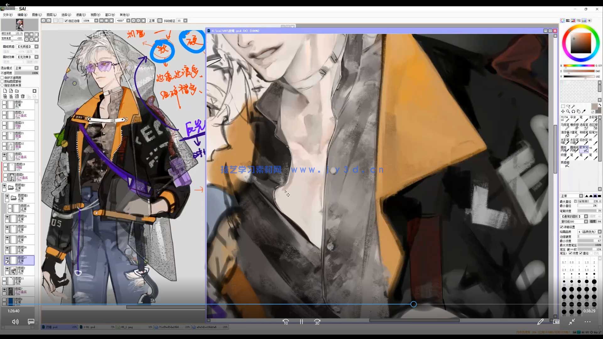 PuO2酱美型男性人像创作第2期(图3)