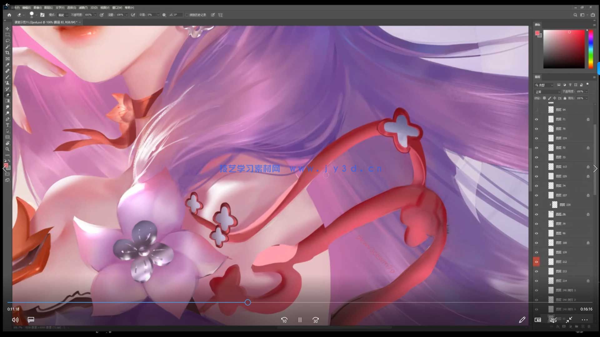 狸花社厚涂插画基础班第1期(图3)