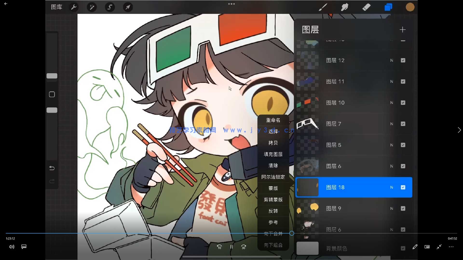 Qiddd可爱Q版绚丽色彩团练(图2) Qiddd可爱Q版绚丽色彩团练(图2)