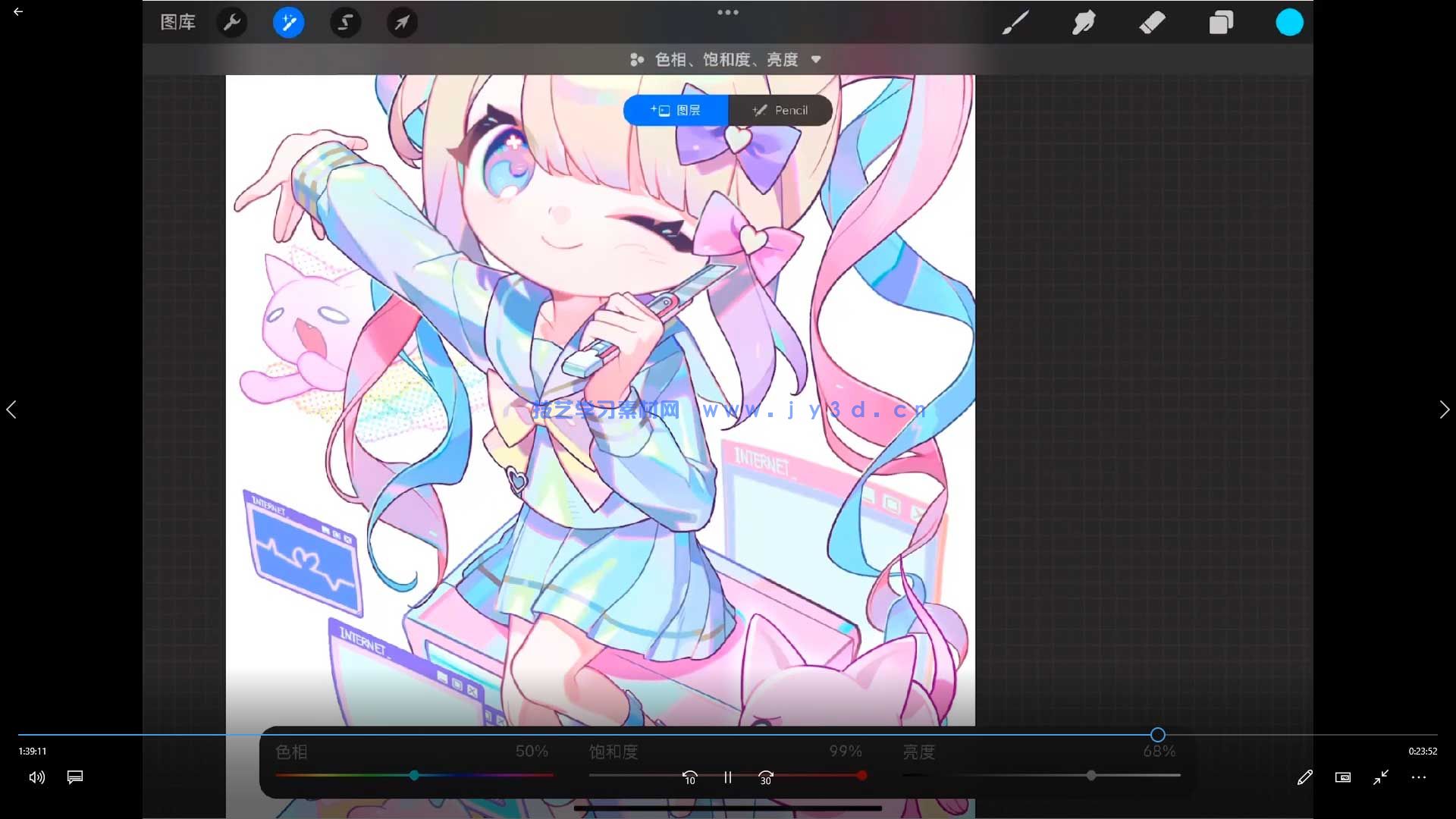 Qiddd可爱Q版绚丽色彩团练(图3) Qiddd可爱Q版绚丽色彩团练(图3)