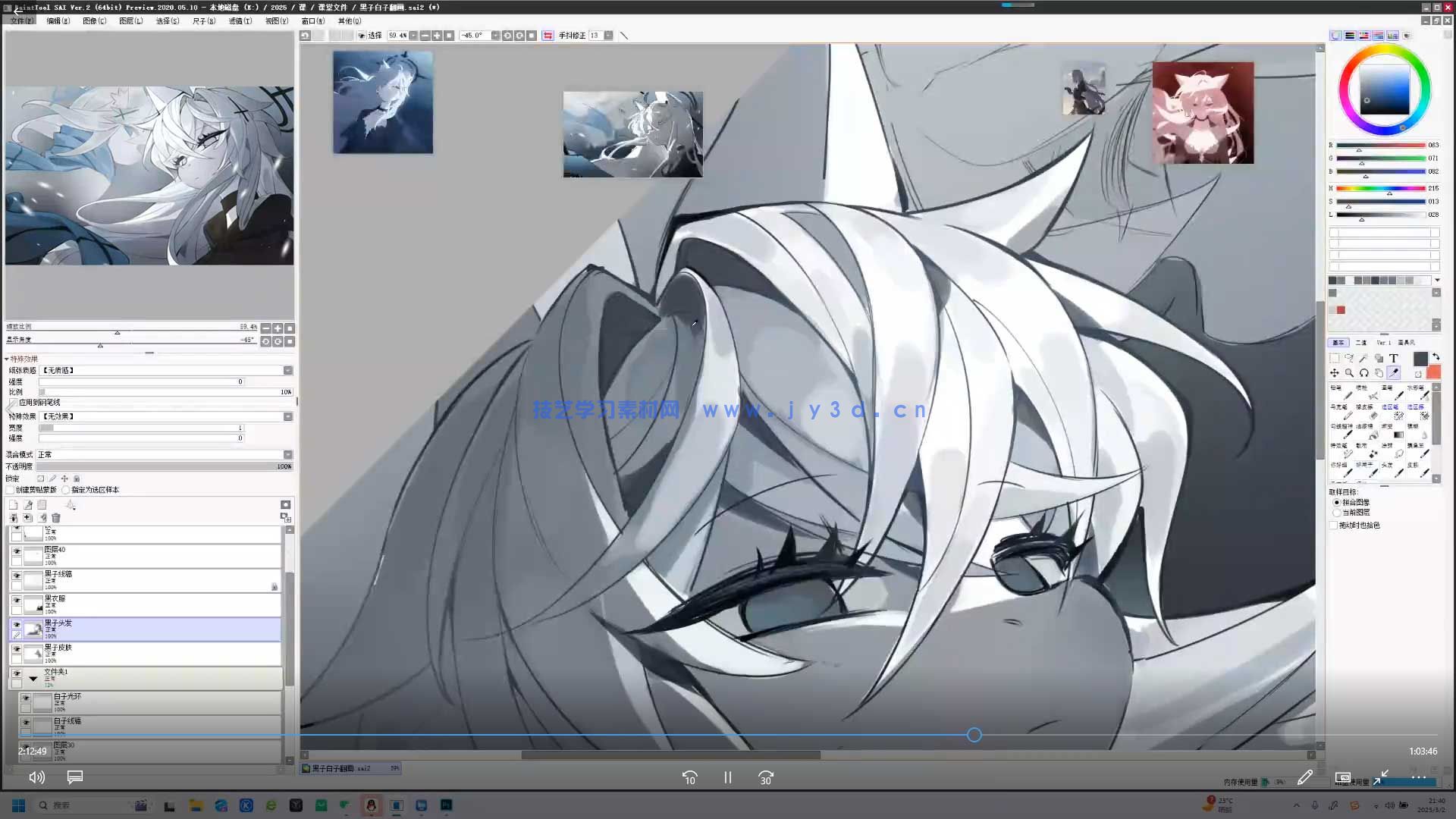 杜宾小马氛围头像插画课基础课第1期2025年(图3)