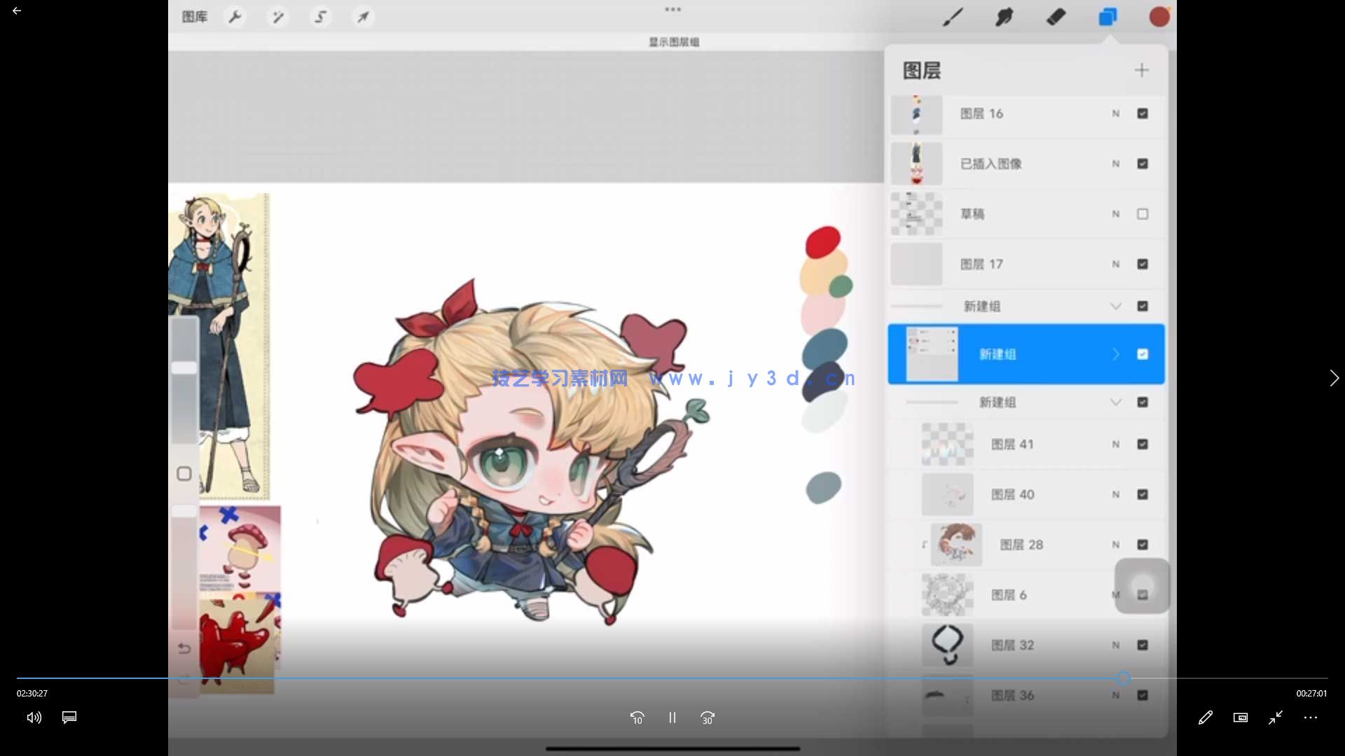 土味叉烧煲Q版人物与色彩团练第2期2025年(图2)