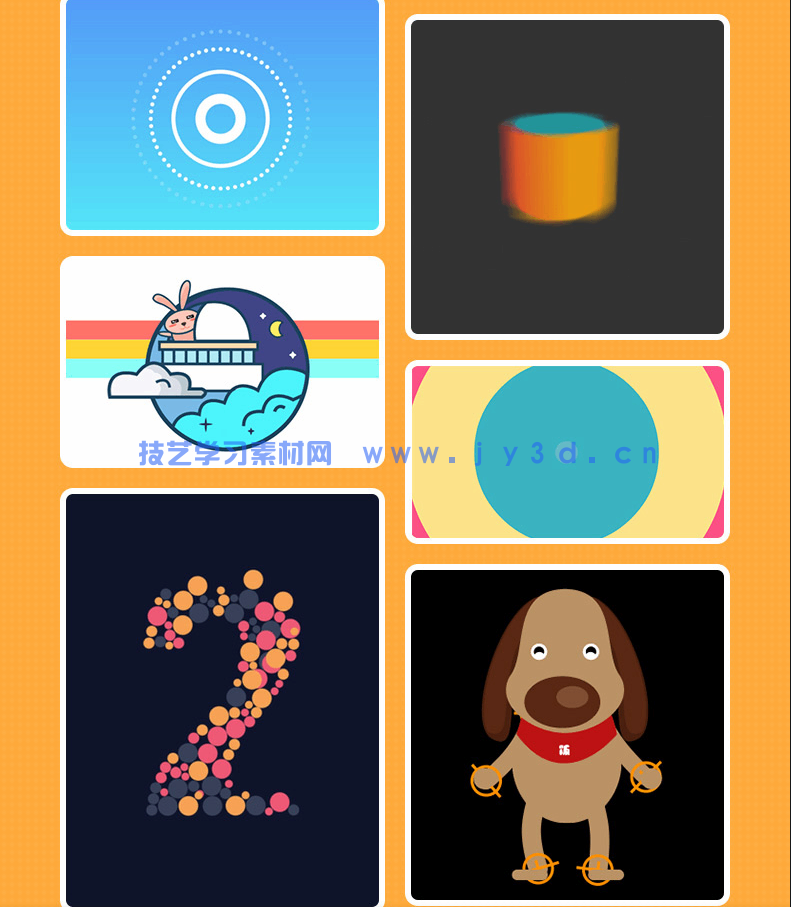 零基础学MG动画制作（全视频教学版）