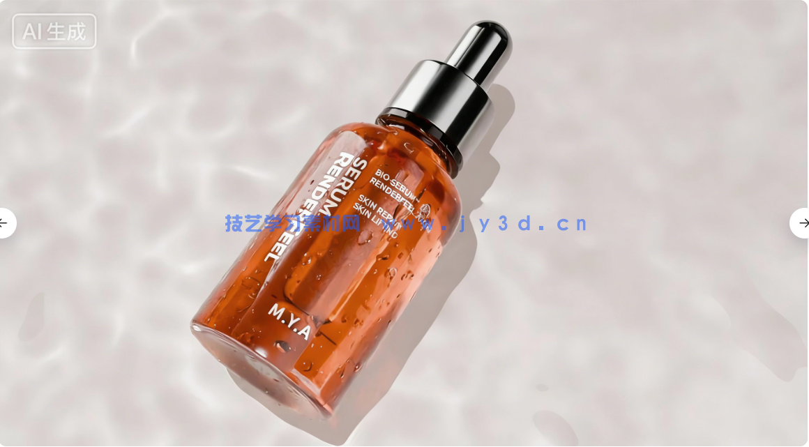 50套化妆品美妆产品电商广告级3D模型合集(图6) 50套化妆品美妆产品电商广告级3D模型合集(图6)