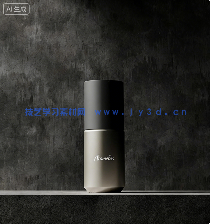 50套化妆品美妆产品电商广告级3D模型合集(图15) 50套化妆品美妆产品电商广告级3D模型合集(图15)