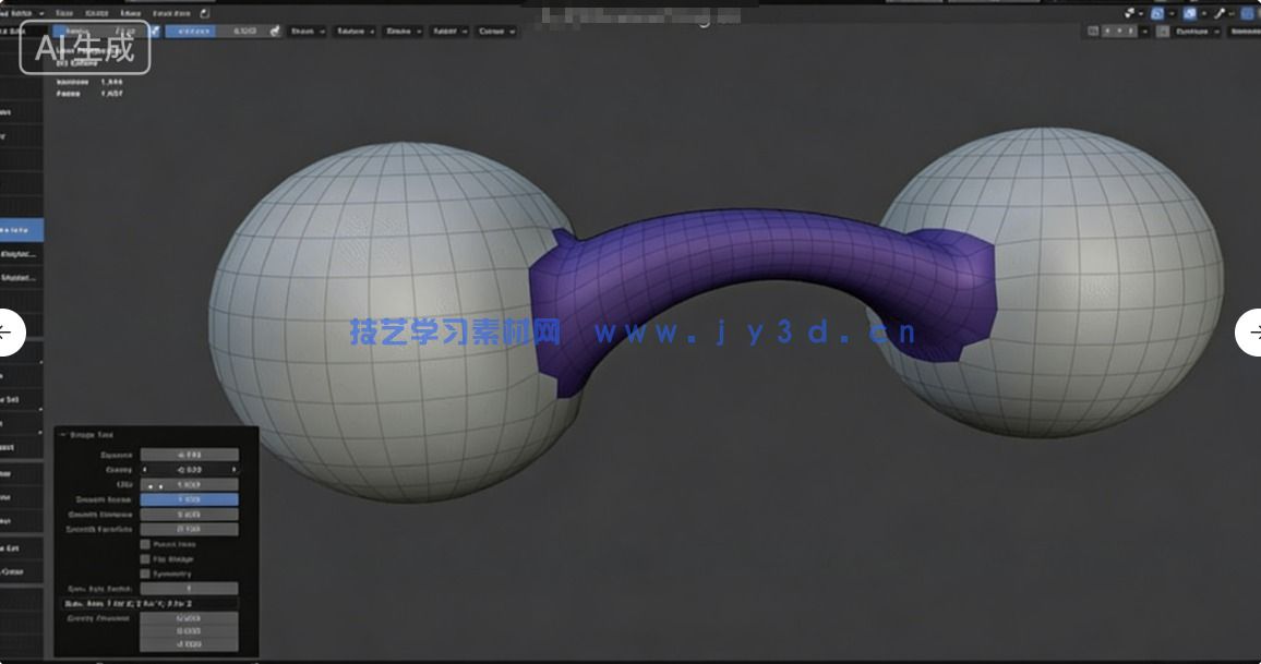 Sculpt Bridge Tool桥接结构Blender插件V1.0版(图3) Sculpt Bridge Tool桥接结构Blender插件V1.0版(图3)