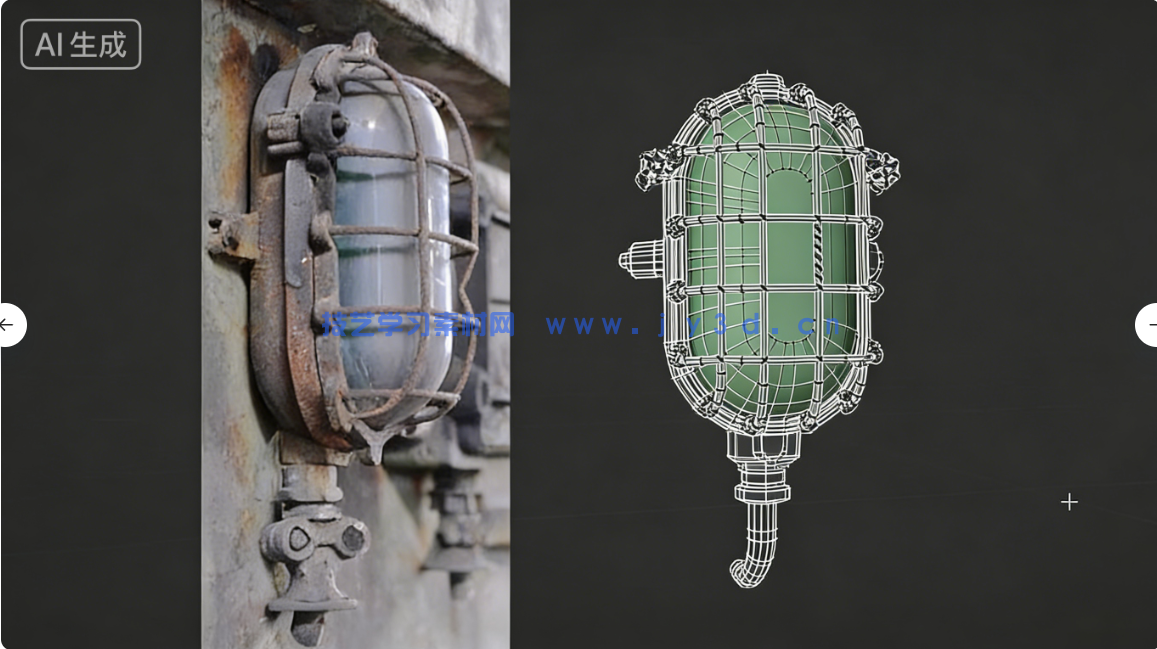 【中文字幕】Blender复古旧灯建模与贴图实例制作视频教程(图2) 【中文字幕】Blender复古旧灯建模与贴图实例制作视频教程(图2)
