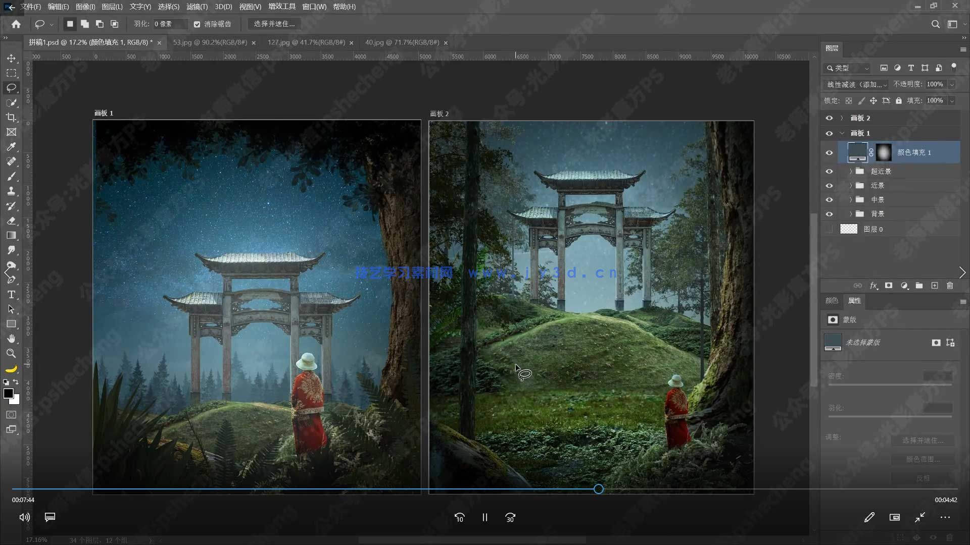 光影魔方大师班第22期(图3) 光影魔方大师班第22期(图3)