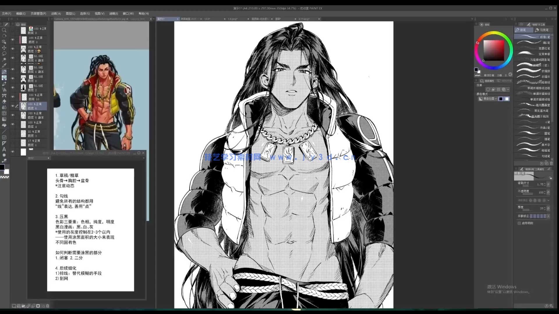 罗蕾莱之歌黑白漫画风单人+双人团练2026年(图2) 罗蕾莱之歌黑白漫画风单人+双人团练2026年(图2)