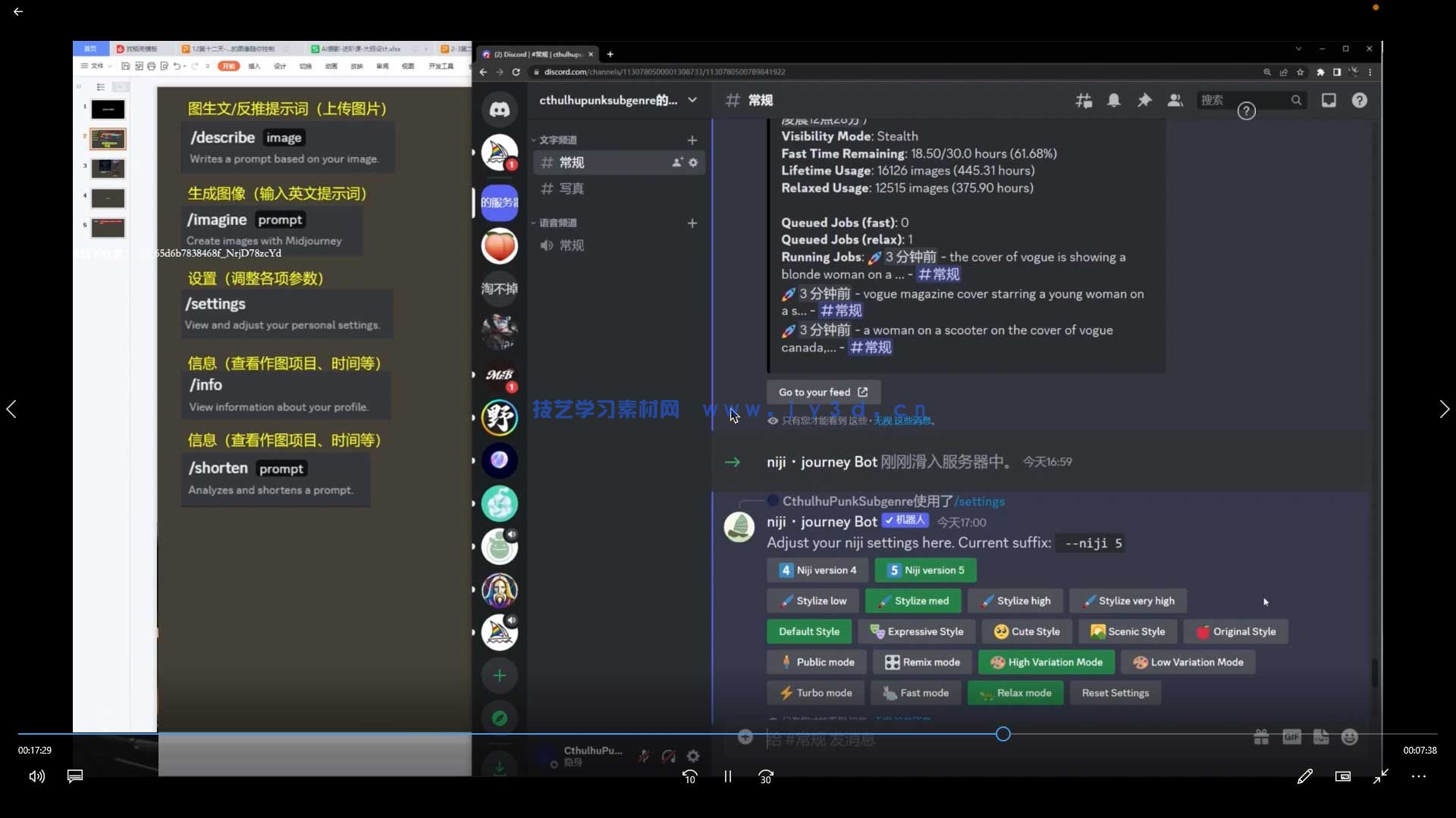 (图3)
