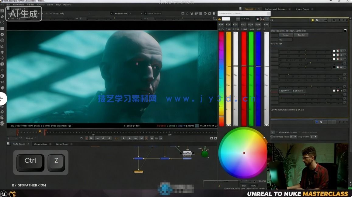 【中文字幕】Nuke与UE好莱坞影视级特效合成大师班视频教程(图8) 【中文字幕】Nuke与UE好莱坞影视级特效合成大师班视频教程(图8)