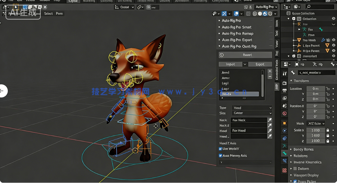 Auto-Rig Pro游戏角色骨骼自动化Blender插件3.77.33版 附AI资料(图6)