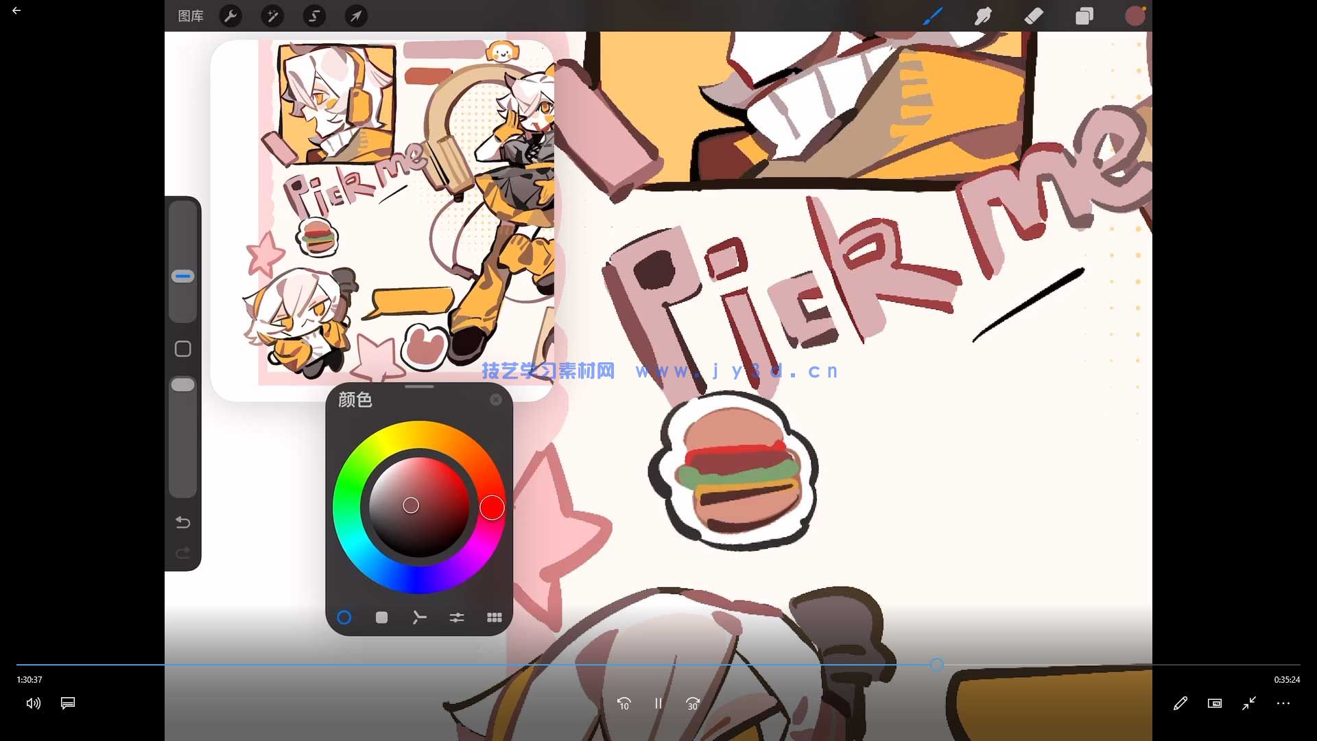 (图3)