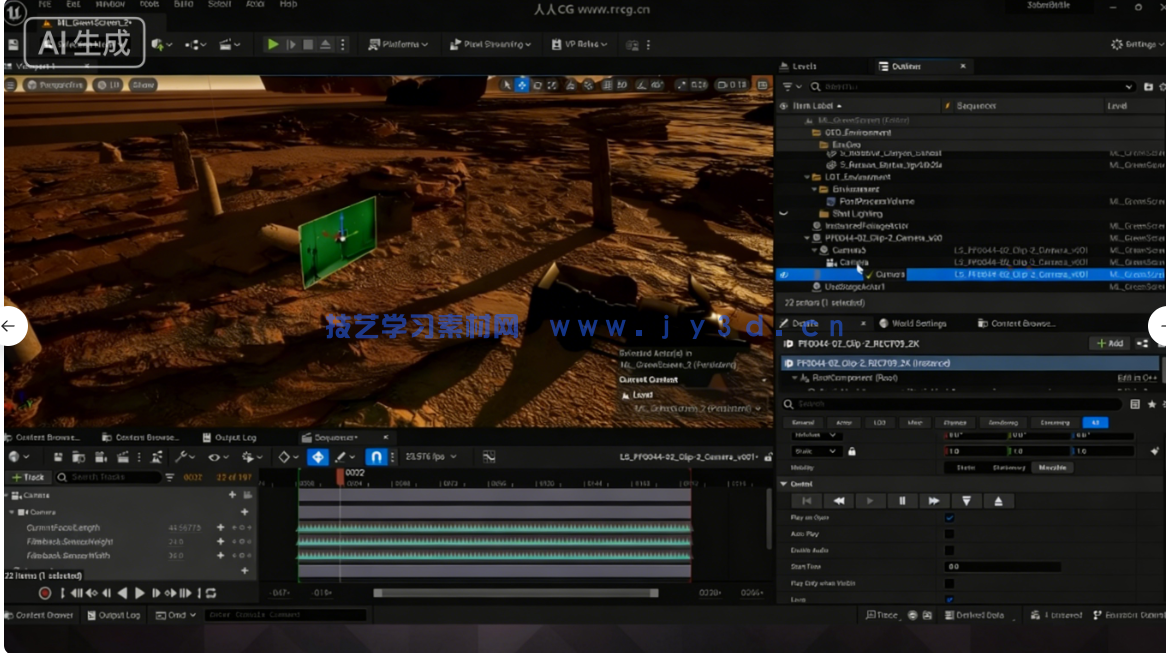 本教程是关于【中文字幕】Nuke与UE好莱坞影视级特效合成大师班视频教程(图3) Nuke与UE好莱坞影视级特效合成大师班视频教程(图3)