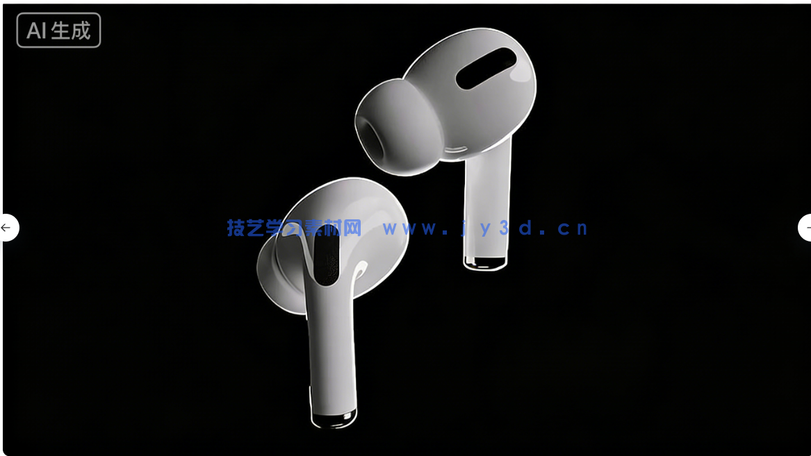 【中文字幕】Blender 3D产品可视化动画制作实战训练视频教程(图1) 【中文字幕】Blender 3D产品可视化动画制作实战训练视频教程(图1)