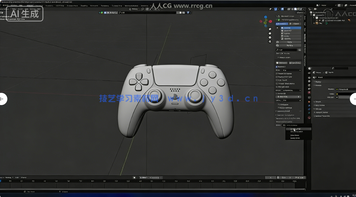 【中文字幕】Blender 3D产品可视化动画制作实战训练视频教程(图2) 【中文字幕】Blender 3D产品可视化动画制作实战训练视频教程(图2)