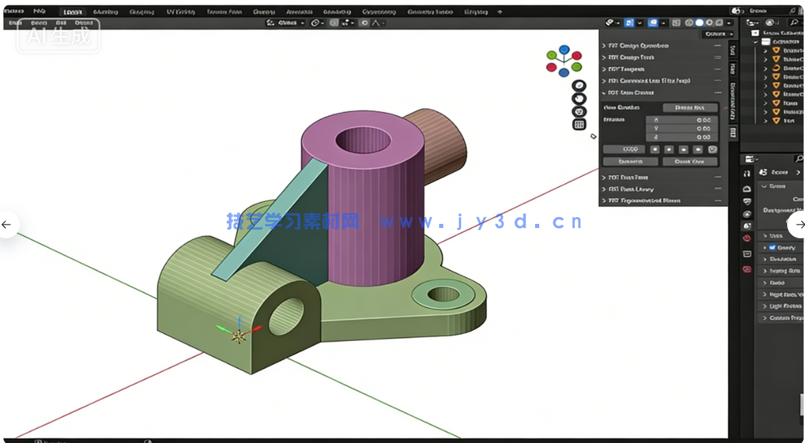 【中文字幕】Blender建筑工程与3D打印精准建模视频教程(图5) 【中文字幕】Blender建筑工程与3D打印精准建模视频教程(图2)