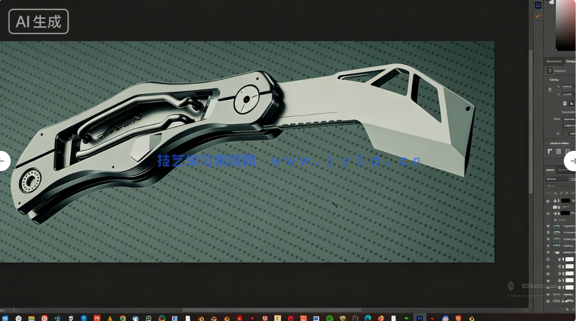 Blender刀具设计硬表面建模制作流程视频教程(图6)