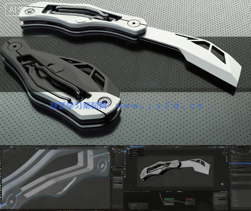 Blender刀具设计硬表面建模制作流程视频教程(图7)