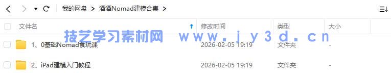 (图1)