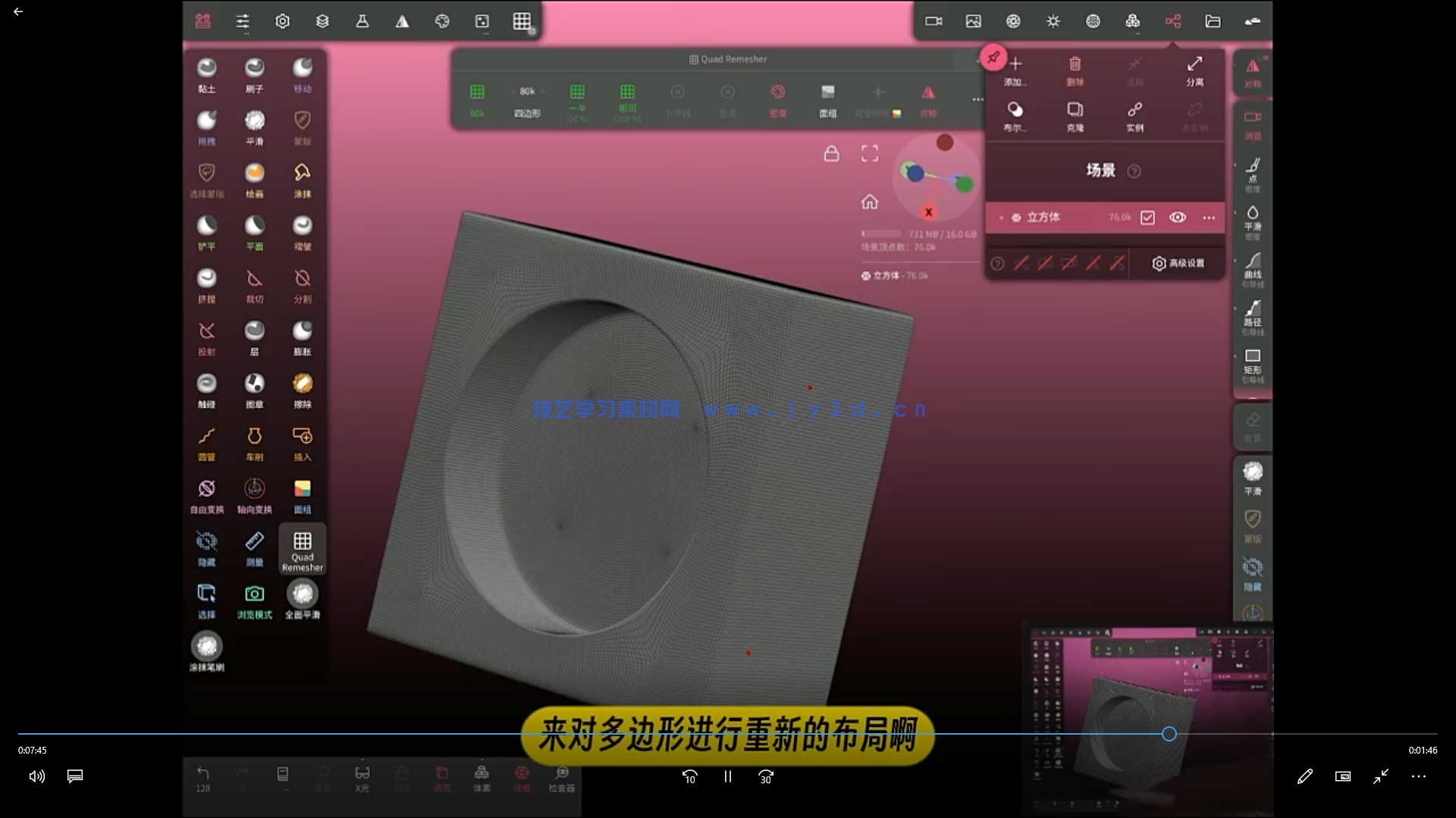 (图3)