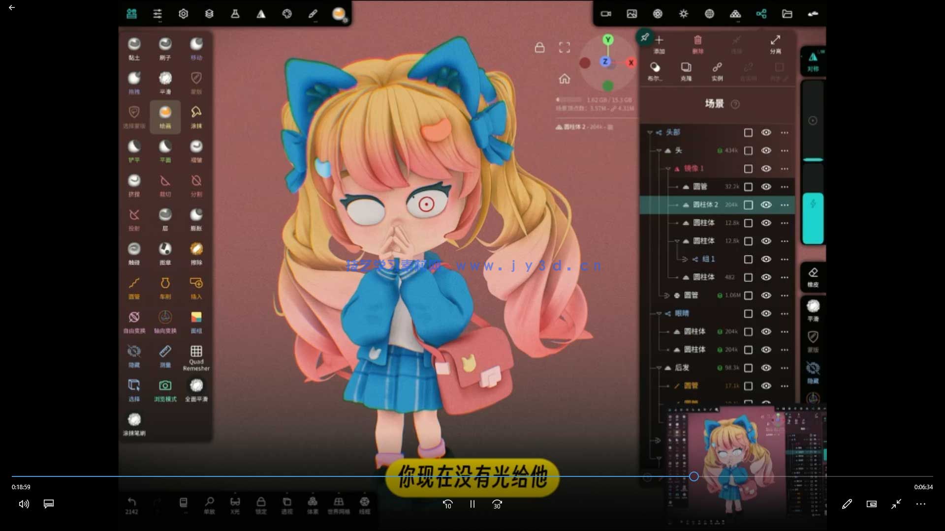 (图4)
