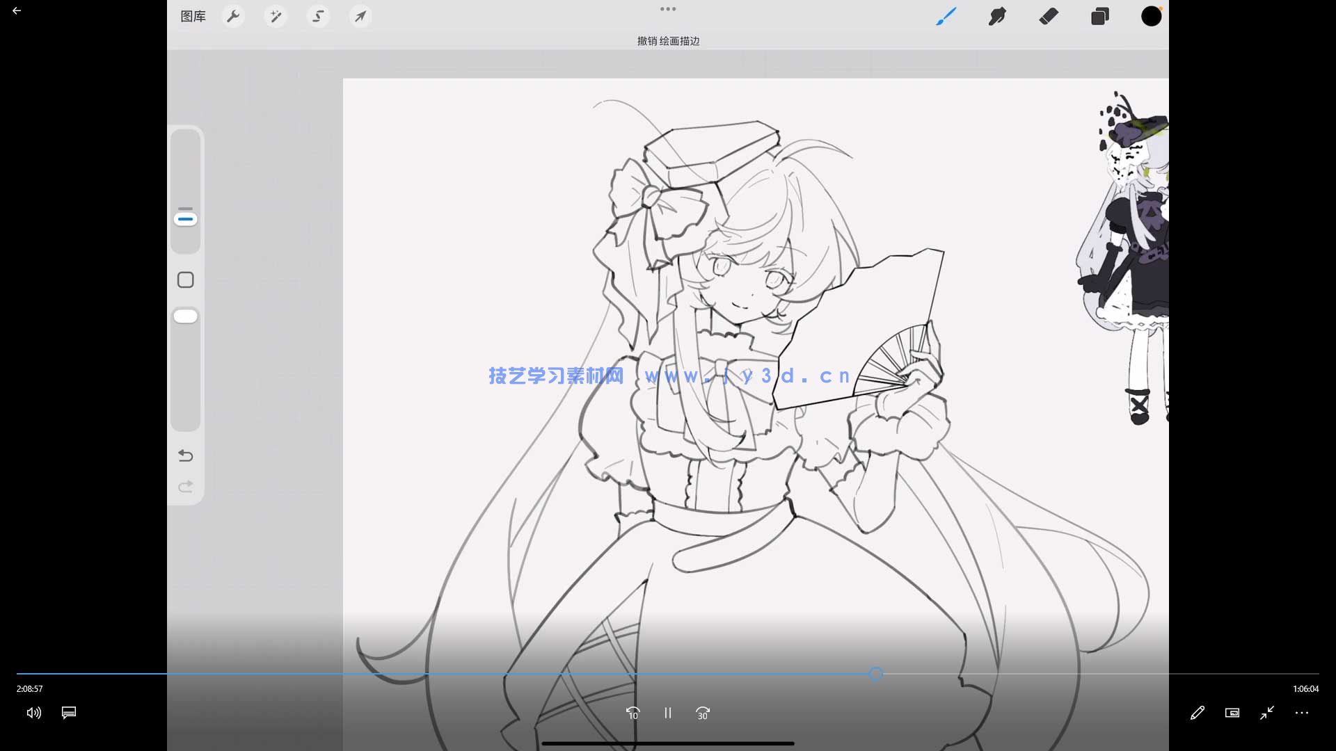 (图2)