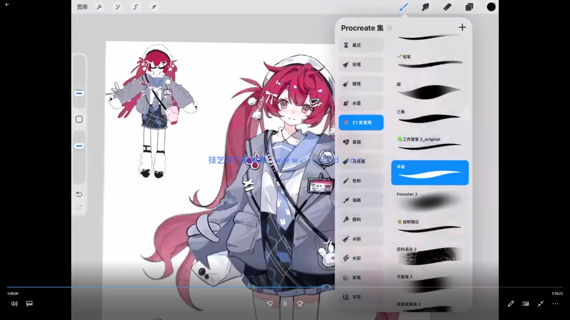 (图3)