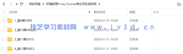 (图1)