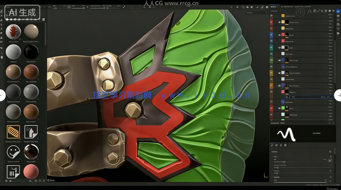 Blender游戏战斧从概念设计到最终成品全流程制作视(图5) Blender游戏战斧从概念设计到最终成品全流程制作视(图5)