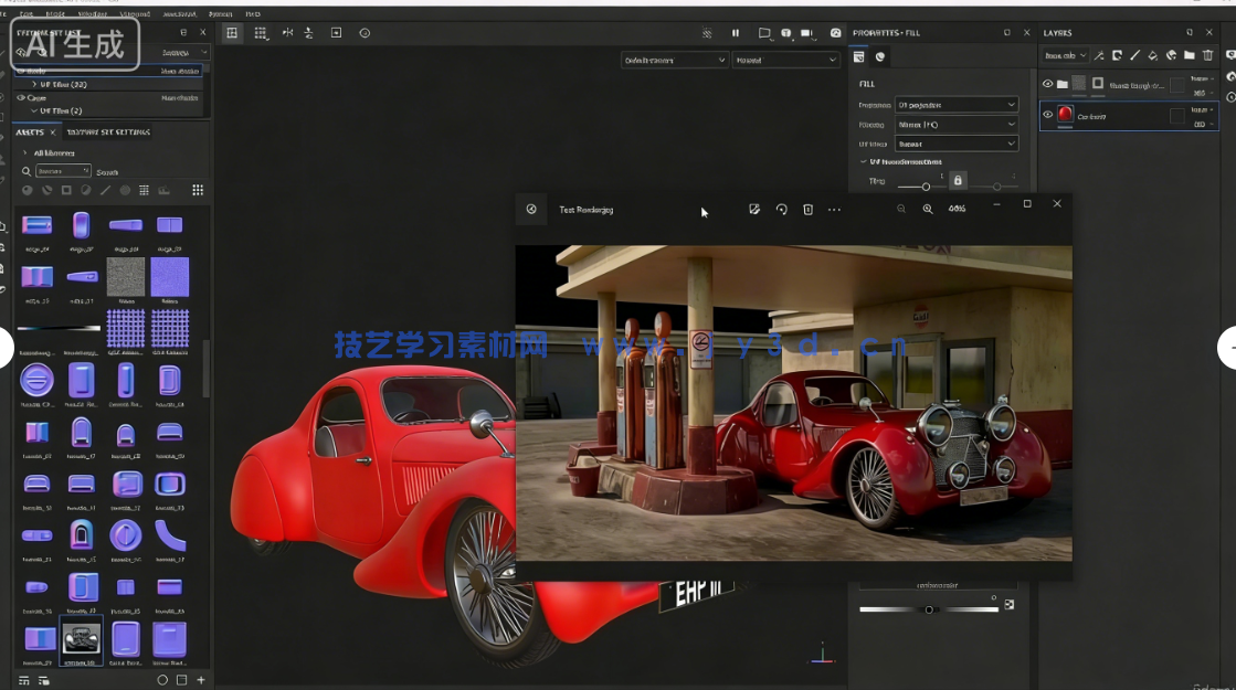 Substance 3D Painter影视级场景材质制作全流程视频(图4)