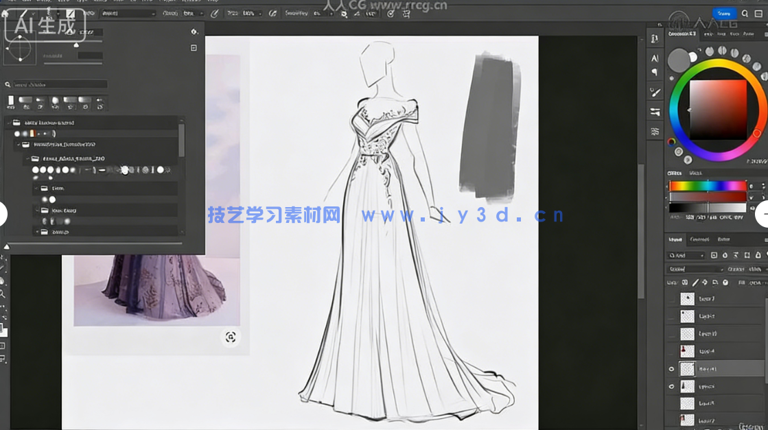 动漫角色服装设计绘画训练视频教程(图1)