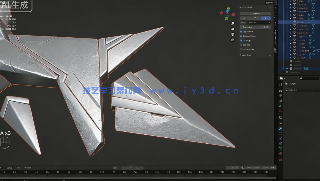 Blender与Substance Painter精美游戏武器实例制作视频(图2) Blender与Substance Painter精美游戏武器实例制作视频(图2)